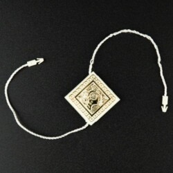 string seal